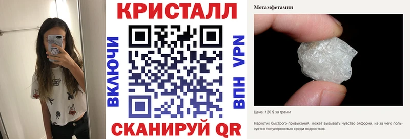 АМФ Розовый  магазин  наркотиков  Энем 