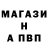 A PVP Соль NikoLaS KiHoT