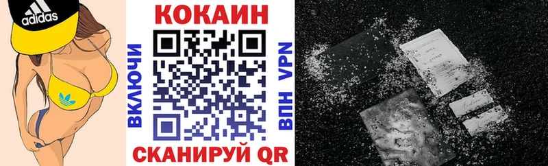 цены   Энем  Кокаин Боливия 