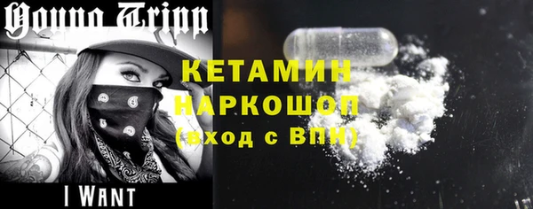 mdma Верея