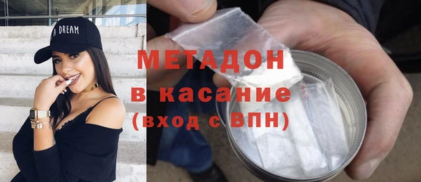 mdma Верея