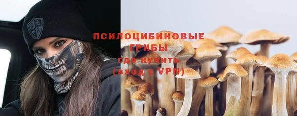 mdma Верея
