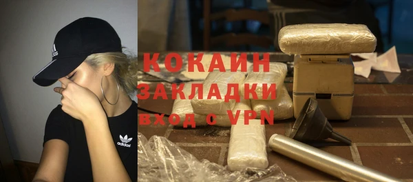 прущая мука Ростов