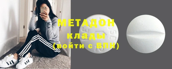 дмт Верхнеуральск