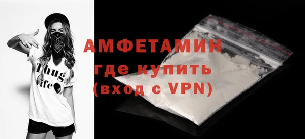 круглые Рославль