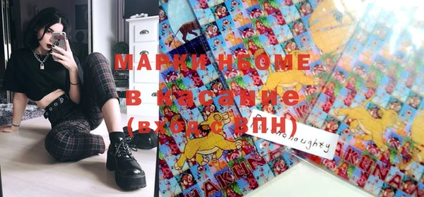 дмт Верхнеуральск
