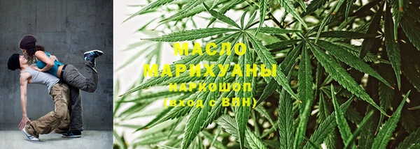 spice Верхний Тагил