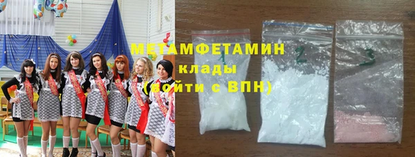 дмт Верхнеуральск