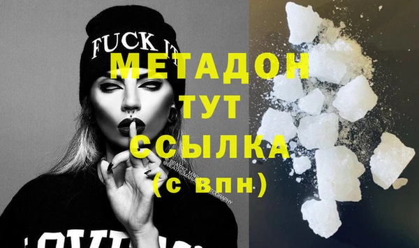 дмт Верхнеуральск