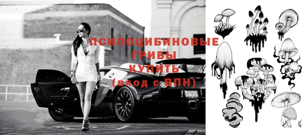 дмт Верхнеуральск