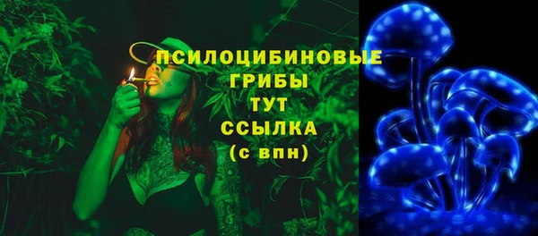дмт Верхнеуральск