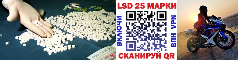 OMG зеркало  Энем  Лсд 25 экстази ecstasy 